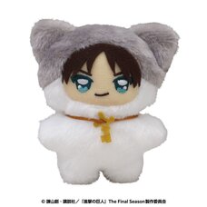 Attack on Titan Chimikemo Mascot Eren