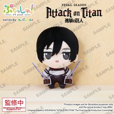 Puchish! Plushie Attack on Titan Vol. 1 Mikasa Ackerman