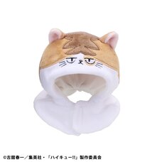 Look Up Cape Haikyu!! Kenma Cat (Re-run)
