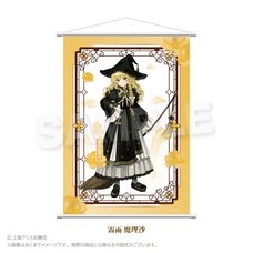 Touhou Project B2 Tapestry Marisa Kirisame: Chinese Style Dress Ver.