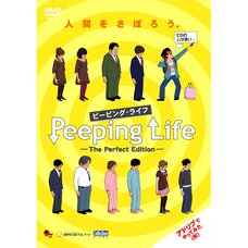 Peeping Life - The Perfect Edition (DVD)