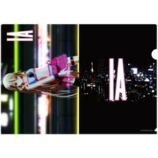 IA See the Lights A4 Clear File
