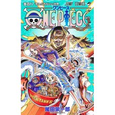 One Piece Vol. 108