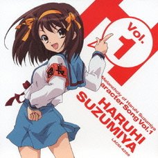 The Melancholy of Haruhi Suzumiya Character Song Vol. 1: Haruhi Suzumiya
