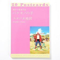 Little More Postcard Book Series Mamoru Hosoda's Film Monster's Child