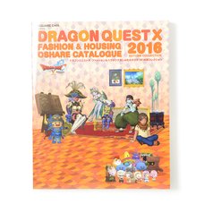 Dragon Quest X Fashion & Housing Oshare Catalogue Autumn 2016