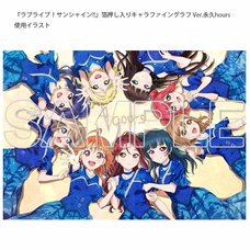 Love Live! Sunshine!! Foil-stamped Chara Fine Graph Eikyuu Hours Ver.