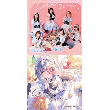 Shiawase Flavor | TV Anime The Food Diary of Miss Maid Ending Theme Song CD