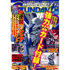 Monthly Gundam Ace July 2015 w/ Bonus Gundam Try Age Hi-V Gundam Card & Gundam Duel Company Zeong (Completed Model) Card