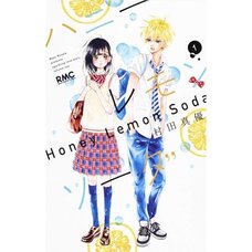 Honey Lemon Soda Vol. 1