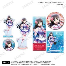 Love Live! Sunshine!! Uranohoshi Girls' High School Store Birthday Present 2025 Dia Kurosawa Celebration Deluxe Edition Complete Set