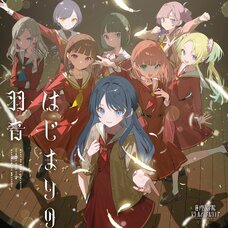 Hajimari no Haneoto | Link! Like! Love Live! Hasu no Sora Jogakuin School Idol Club 8th Single CD