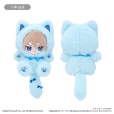 Danganronpa 1·2 Reload Tapinyanko Plushie Byakuya Togami