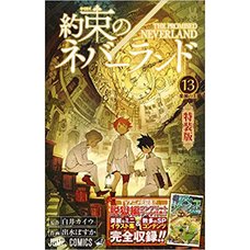 The Promised Neverland Vol. 13 Deluxe Edition