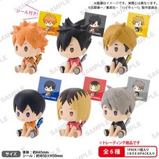 Haikyu!! Petatto Nejimaki Mascot Vol. 2 Box Ver. Box Set