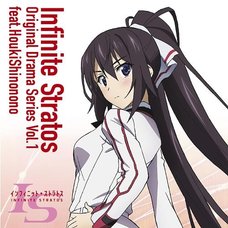 TV Anime IS <Infinite Stratos> Drama CD Vol. 1