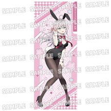 Alya Sometimes Hides Her Feelings in Russian Life-Size Tapestry Alya: Bunny Ver.