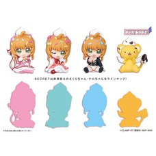 Perihapi! Poppin' Sprinkles Cardcaptor Sakura: Clear Card Arc Box Set