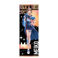 Magical Mirai 2025 Life-Size Tapestry Meiko: Kope Nishiki Ver.