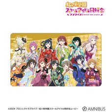 Love Live! Nijigasaki High School Idol Club Multi Deskmat Group: Kimono Dress Ver.