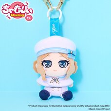Chumly Mini Plushie BanG Dream! MyGO!!!!! Soyo Nagasaki: Voyage Ver.