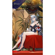 Azur Lane Noren Hakuryuu: Flash of Silk And Strings Ver.