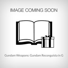 Gundam Weapons: Gundam Reconguista in G