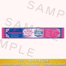 Love Live! Special Talk Session / Orchestra Concert Muffler Towel
