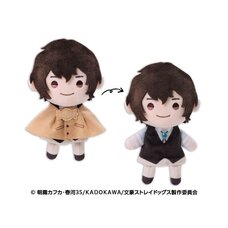 Bungo Stray Dogs Terute Reel Mascot Plushie 2 Osamu Dazai