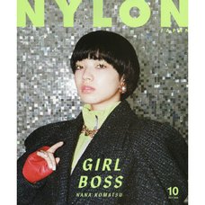 Nylon Japan October 2018