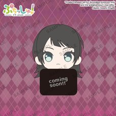 BanG Dream! Puchish! Plushie Ave Mujica Vol. 2 Timoris