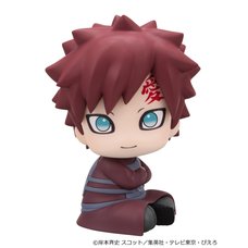 Look Up Series Naruto Shippuden Gaara (Smile ver.)