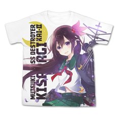Kantai Collection -KanColle- Kisaragi Kai Ni White Graphic T-Shirt