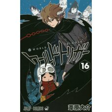 World Trigger Vol. 16