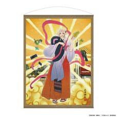 Otaku Elf 100Cm Tapestry Elda: Enshrined God Ver.