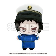 Bungo Stray Dogs Yokohama Tour Plushie Teku-Min Ryunosuke Akutagawa