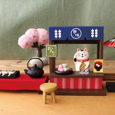 concombre Hanami Mini Figures Vol. 2