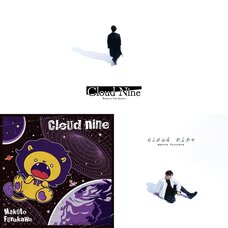 cloud nine | Makoto Furukawa 9th Single CD