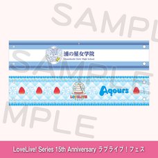 Love Live! Series 15th Anniversary Love Live! Fest Reversible Arm Band Aqours