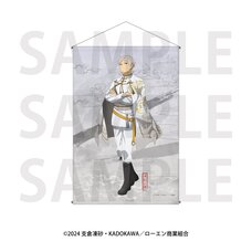 Spice and Wolf B2 Tapestry Lawrence B