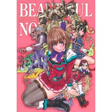 Shunya Yamashita Artworks: Beautiful Noise