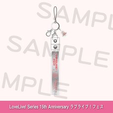 Love Live! Series 15th Anniversary Love Live! Fest Silver Ribbon Keychain School Idol Musical