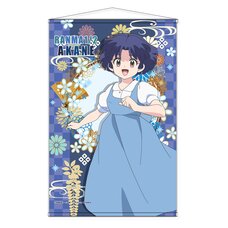 Ranma 1/2 B2 Tapestry Akane