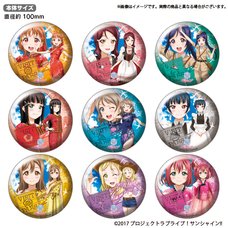 Love Live! Sunshine!! Uranohoshi Girls' High School Store Deka Pin Badge Collection