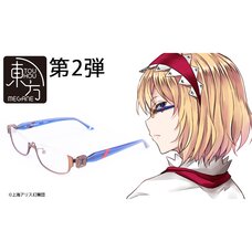 Touhou Megane Alice (Reproduction) Bronze