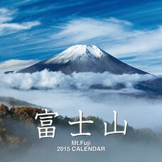 Mt. Fuji 2015 Calendar