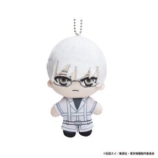Tokyo Ghoul Pokecco Plushie Mascot Kisho Arima