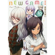 New Game! Vol. 10