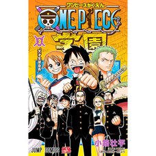 One Piece Gakuen Vol. 3