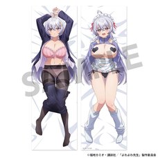 Yowayowa Sensei Dakimakura Pillow Cover Hiyori Hiwamura